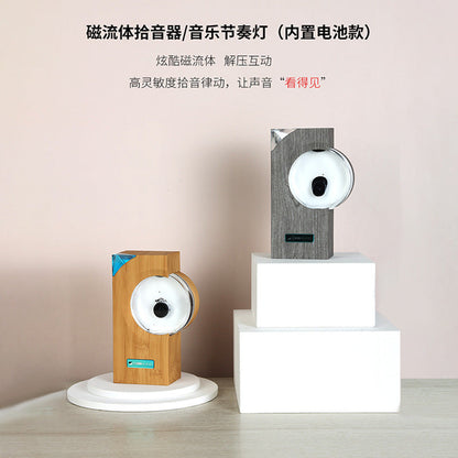 FerroFluid | Rhythm Dance Speaker